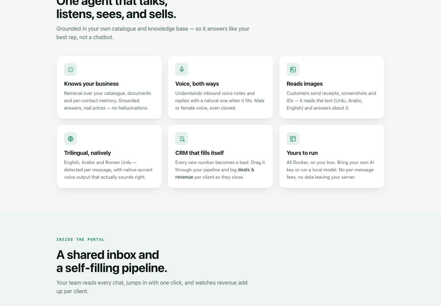 Wavelink project visual