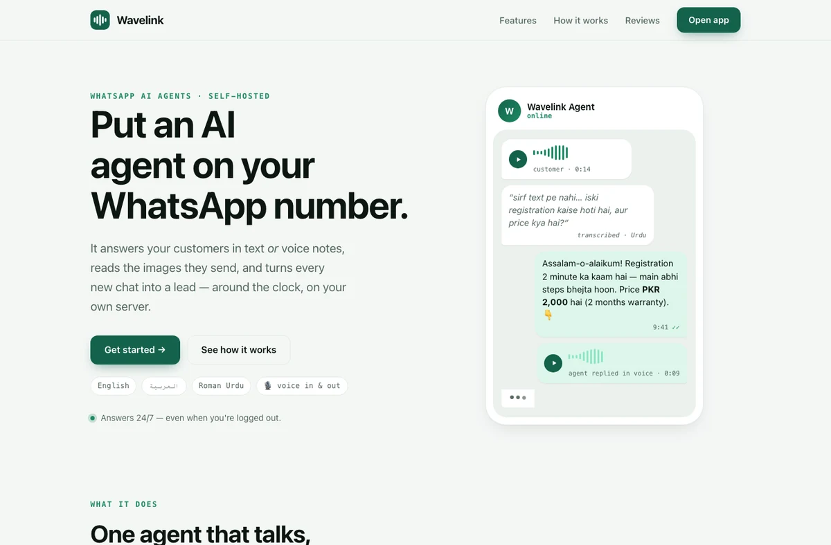 Wavelink case study