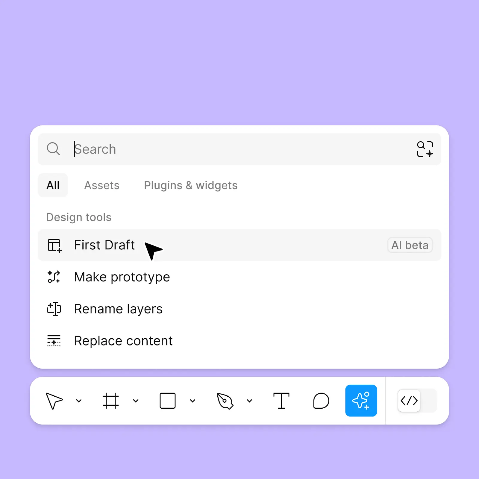 Figma AI First Draft